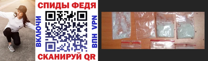 Amphetamine Розовый Чита