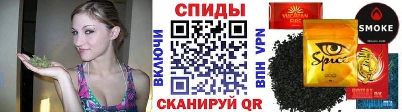 где купить наркотик  Чита  Бутират BDO 