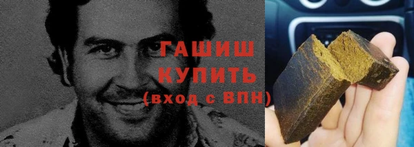 каннабис Алексин