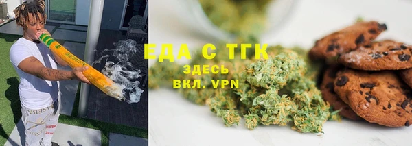 твердый Абдулино
