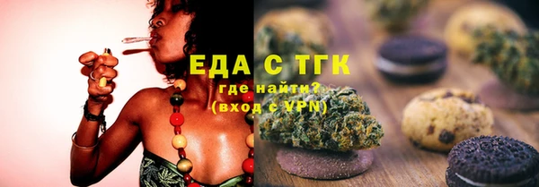 синтетический гашиш Алексеевка