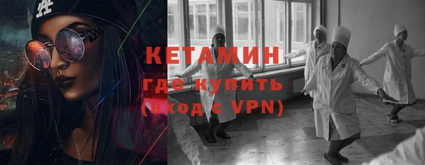 твердый Абдулино