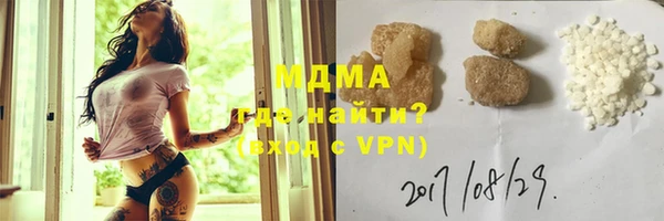 каннабис Алексин
