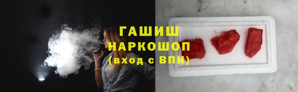 каннабис Алзамай