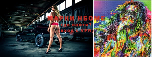 твердый Абдулино