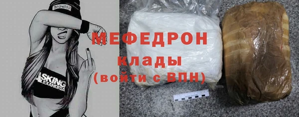 твердый Абдулино
