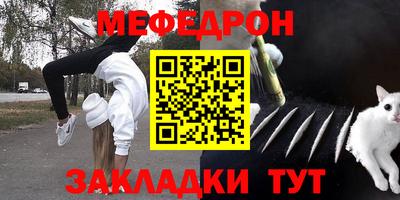 кокаин колумбия Заводоуковск