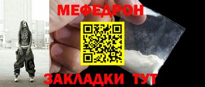 кокаин Заволжье