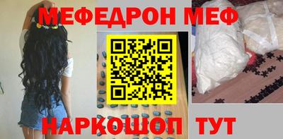 кокаин Заволжье