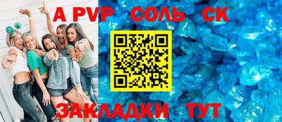 кокаин колумбия Заводоуковск