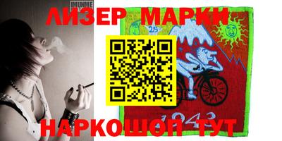 кокаин колумбия Заводоуковск