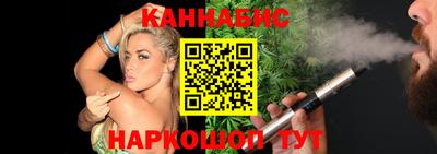 кокаин Заволжье