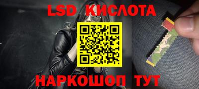 кокаин Заволжье