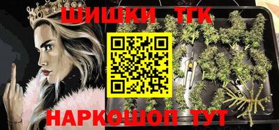 кокаин колумбия Заводоуковск