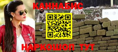 кокаин колумбия Заводоуковск