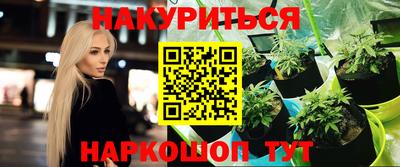 кокаин колумбия Заводоуковск