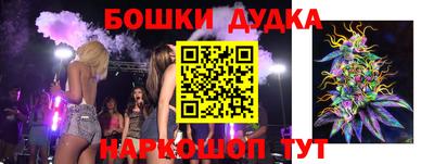 кокаин колумбия Заводоуковск
