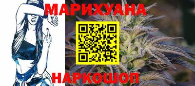кокаин колумбия Заводоуковск