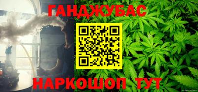 кокаин Заволжье