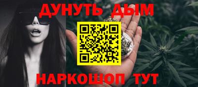 кокаин Заволжье