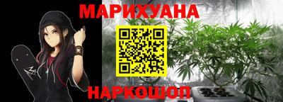 кокаин Заволжье