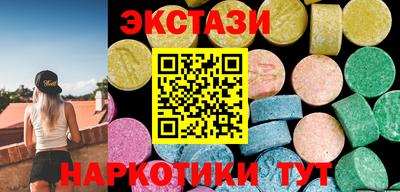 кокаин колумбия Заводоуковск