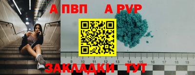 кокаин колумбия Заводоуковск