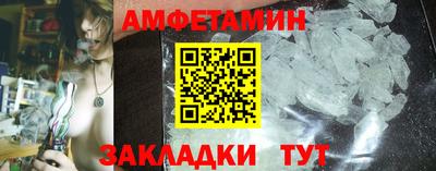 марки lsd Новодвинск