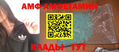кокаин колумбия Заводоуковск