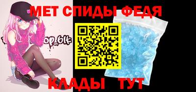 кокаин Заволжье