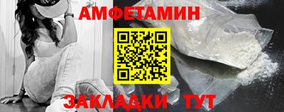кокаин Заволжье