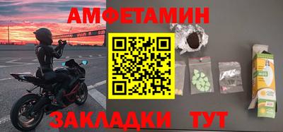 кокаин колумбия Заводоуковск