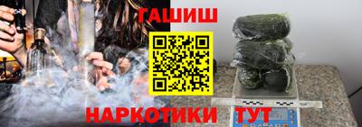 кокаин колумбия Заводоуковск