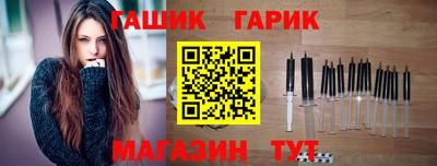 кокаин колумбия Заводоуковск