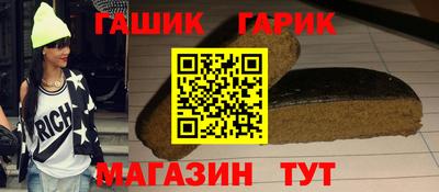 кокаин колумбия Заводоуковск