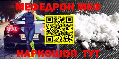кокаин Заволжье