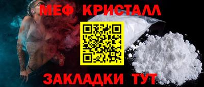 кокаин колумбия Заводоуковск