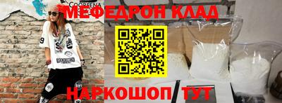 кокаин Заволжье