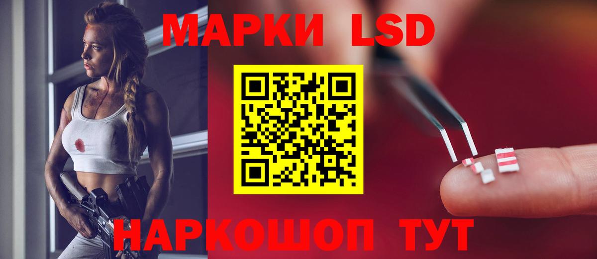 Чита  Лсд 25 экстази ecstasy  Вход с VPN  ЛСД экстази  Лсд 25 экстази ecstasy 