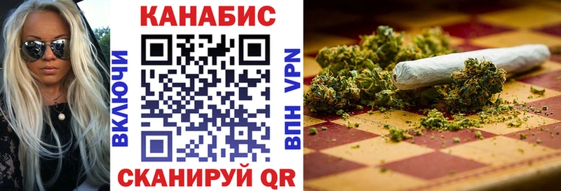 МАРИХУАНА MAZAR  Чита 